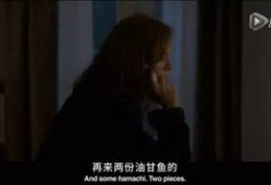 未成年禁止观看视频,打造绿色视频观看环境